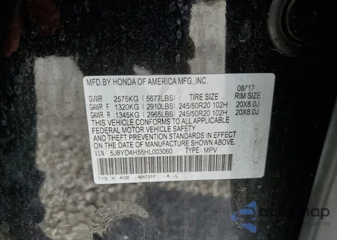 2017 Acura Mdx Technology из США, поврежденный, VIN 5J8YD4H56HL003060